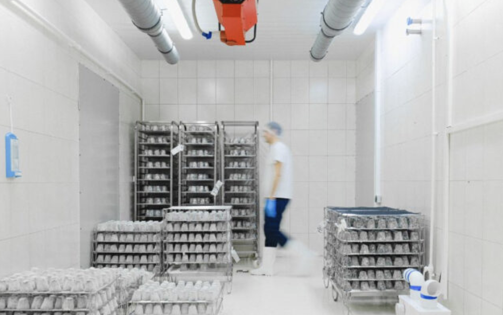 Câmara frigorífica industrial — KazaPro